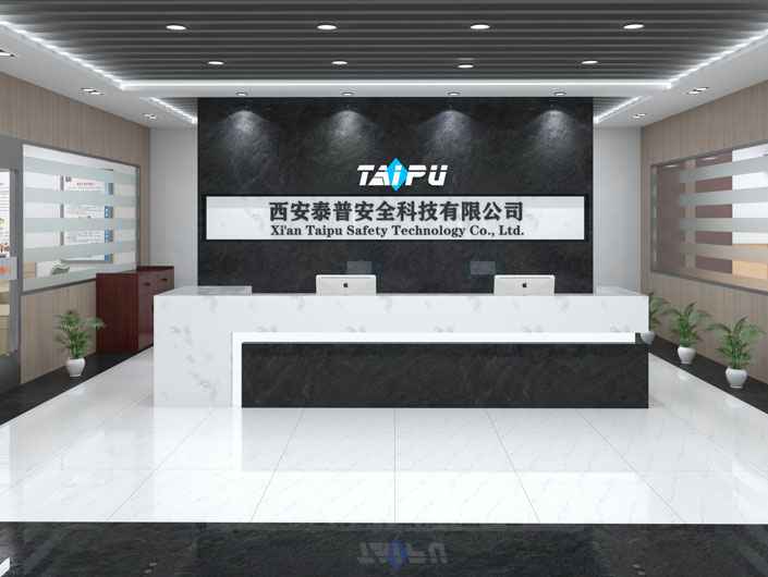 南京瑞泽冷链运输服务有限公司